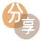 马鞍山2025信用卡秒套平台!取线商家推荐三大招靠谱